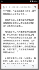 亚愽官方网站